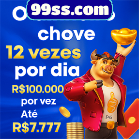 99ss.com ConvidarCentro